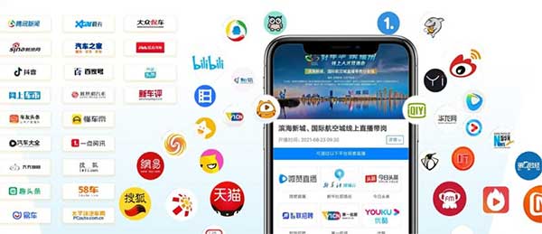 用原生態技術開發app的區別？