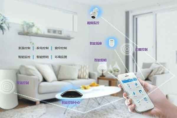 搭建智能設備物聯網 手機端APP開發-讓硬件設備“聽話”