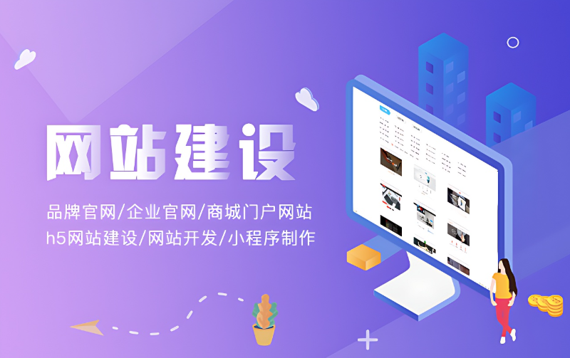 昆山文博網絡：15年匠心鑄就，以數字技術賦能企業全域增長